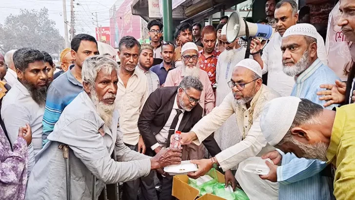 ছবি: সংগৃহীত