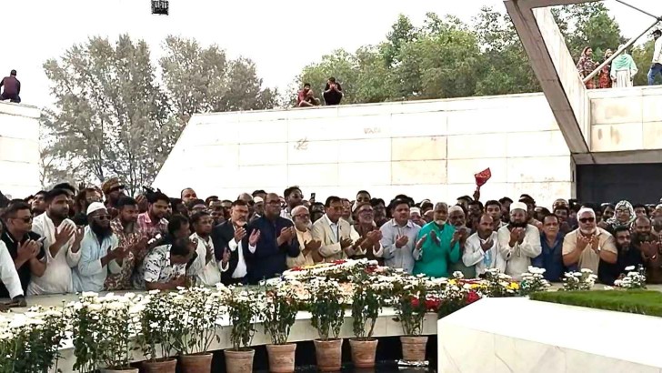 ছবি: সংগৃহীত