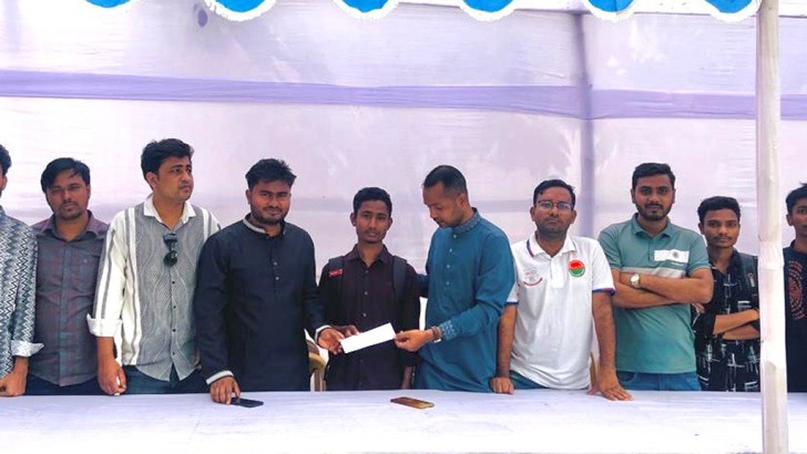 ছবি: সংগৃহীত
