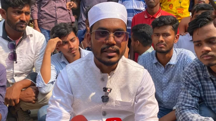 ছবি: সংগৃহীত