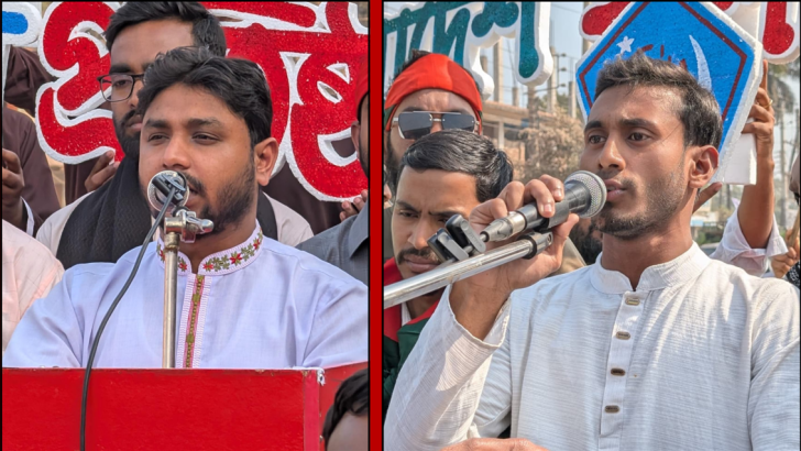 ছবি: নিউজ এক্সপ্রেস