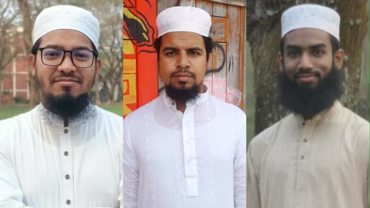 ছবি: সংগৃহীত