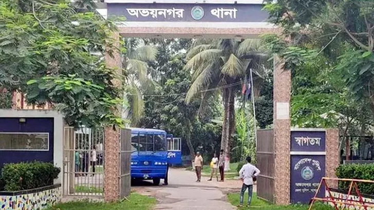 ছবি: সংগৃহীত