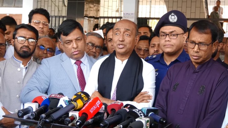 ছবি: নিউজ এক্সপ্রেস