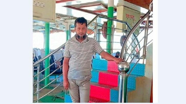 ছবি: নিউজ এক্সপ্রেস