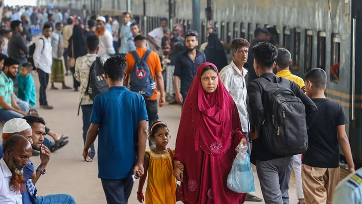 ছবি: সংগৃহীত