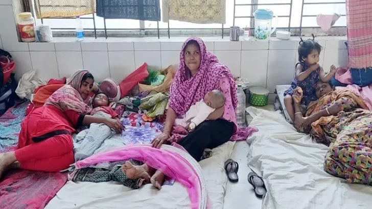 ছবি: সংগৃহীত