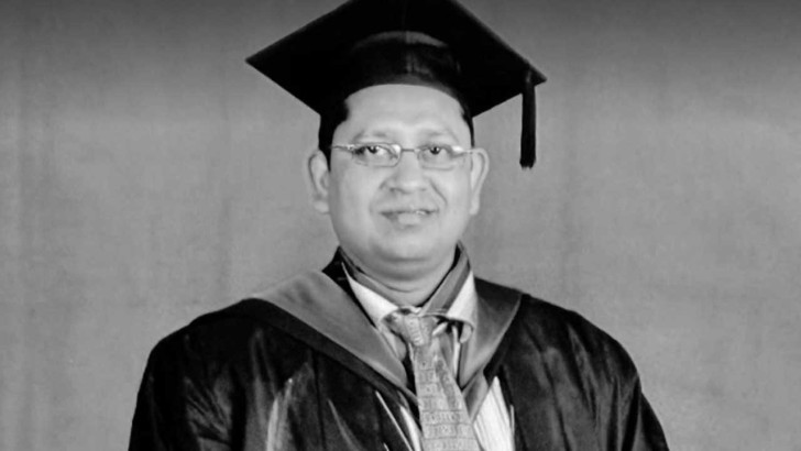 ছবি: সংগৃহীত