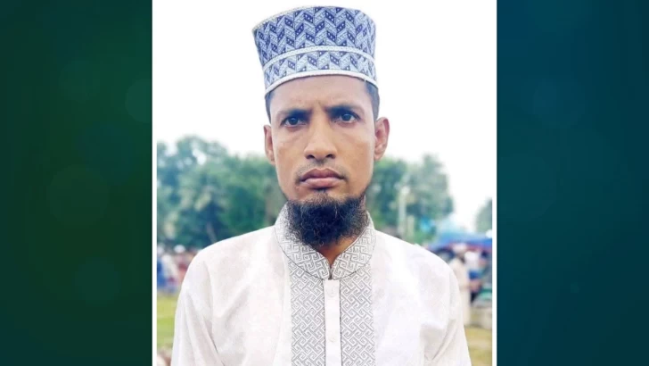 ছবি: সংগৃহীত