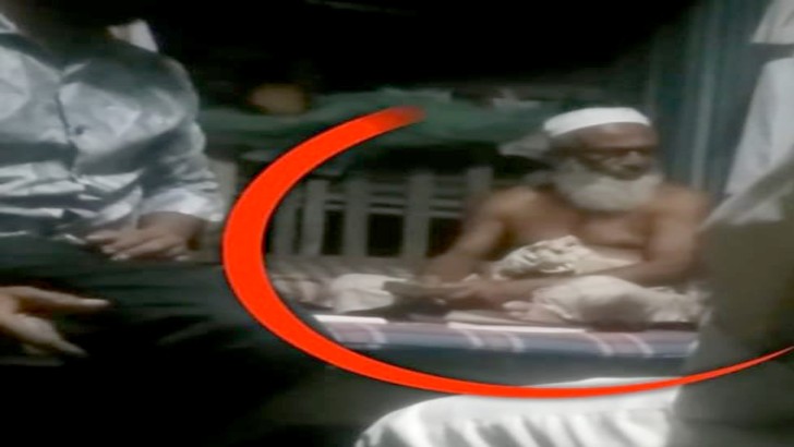 ছবি: সংগৃহীত