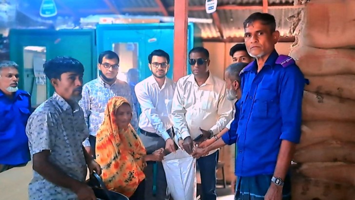ছবি: নিউজ এক্সপ্রেস