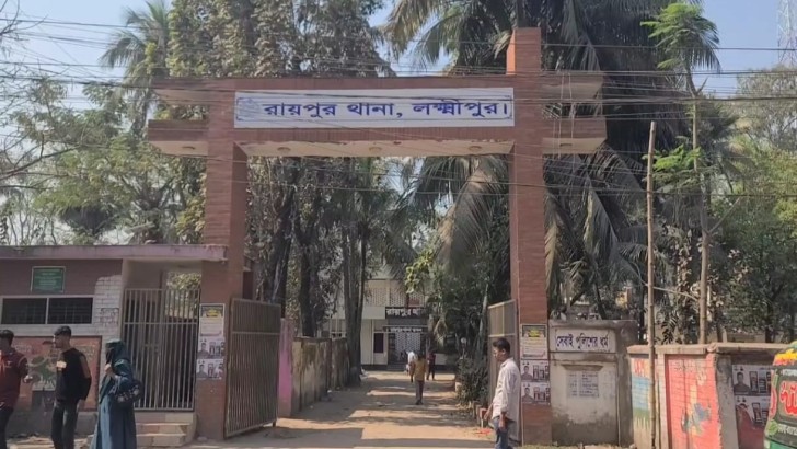 ছবি: সংগৃহীত