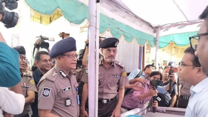 ছবি: সংগৃহীত
