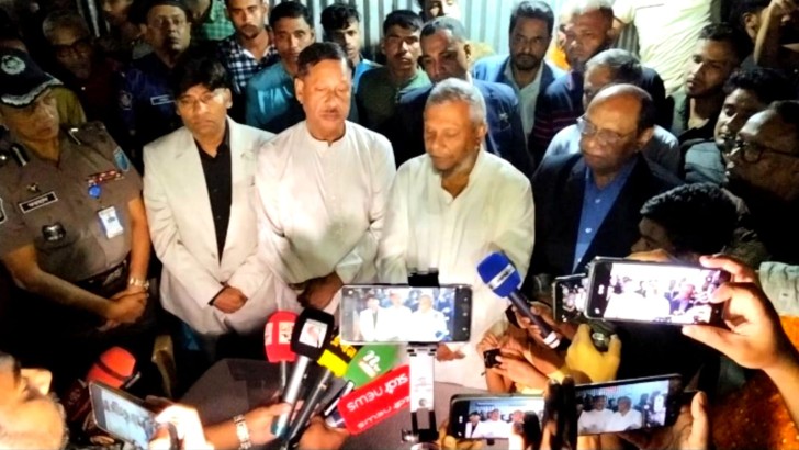 ছবি: নিউজ এক্সপ্রেস