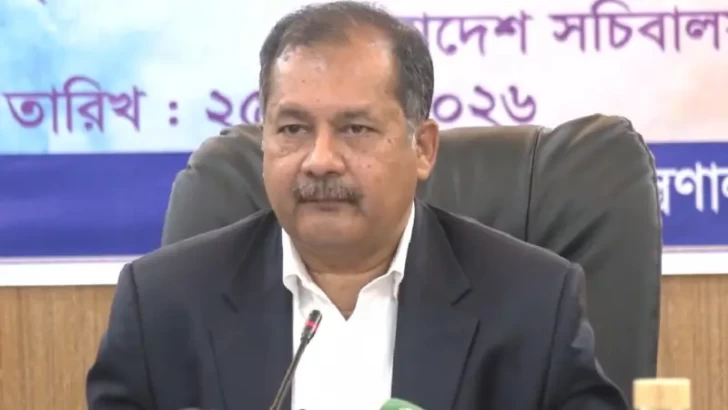 ছবি: সংগৃহীত