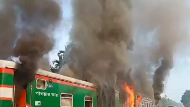 ছবি: সংগৃহীত