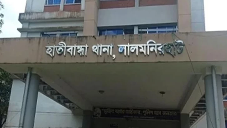 ছবি: নিউজ এক্সপ্রেস