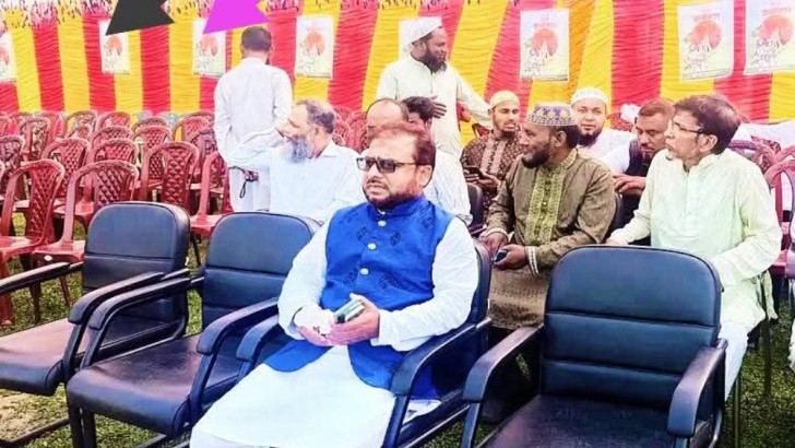 ছবি: সংগৃহীত