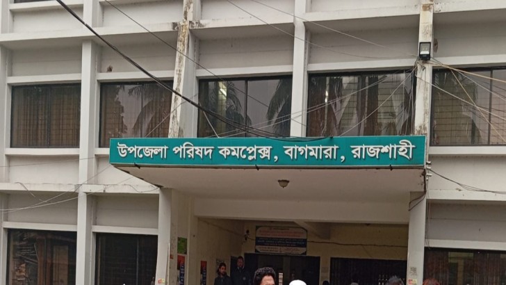 ছবি: নিউজ এক্সপ্রেস