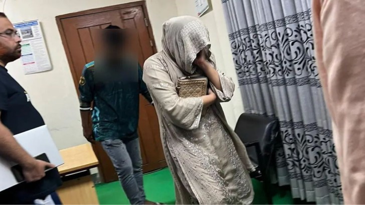 ছবি: সংগৃহীত