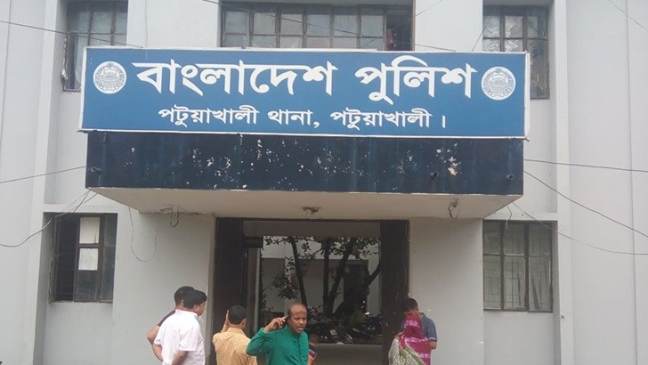 ছবি: সংগৃহীত