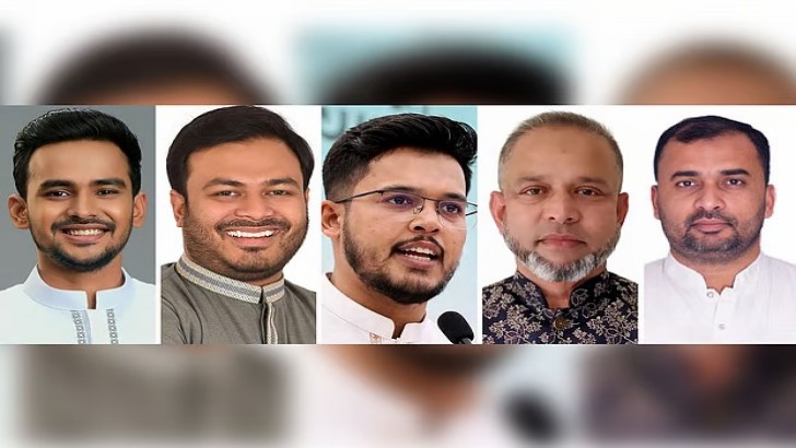 ছবি: সংগৃহীত