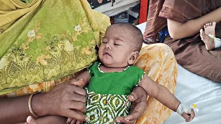 ছবি: সংগৃহীত