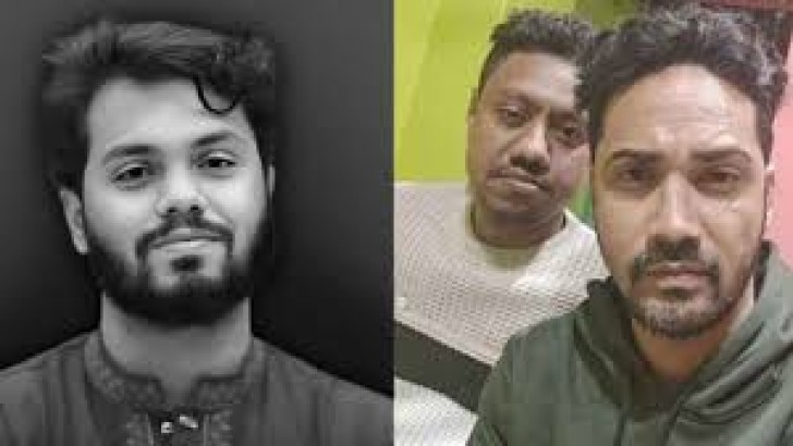 ছবি: সংগৃহীত