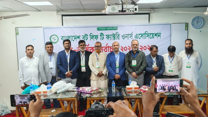 ছবি: নিউজ এক্সপ্রেস