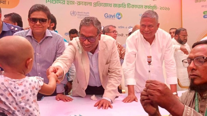 ছবি: সংগৃহীত