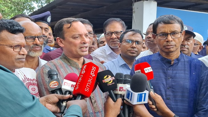 ছবি: নিউজ এক্সপ্রেস