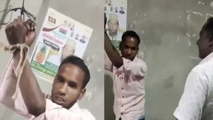 ছবি: সংগৃহীত