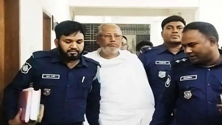 ছবি: সংগৃহীত