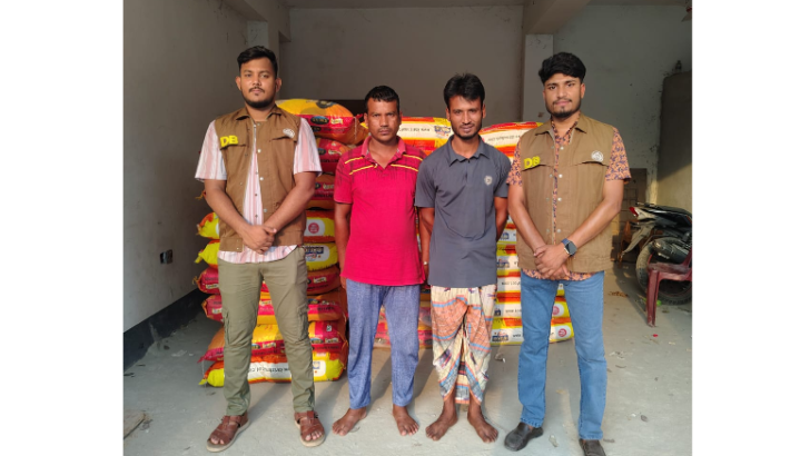 ছবি: নিউজ এক্সপ্রেস