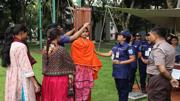 ছবি: নিউজ এক্সপ্রেস