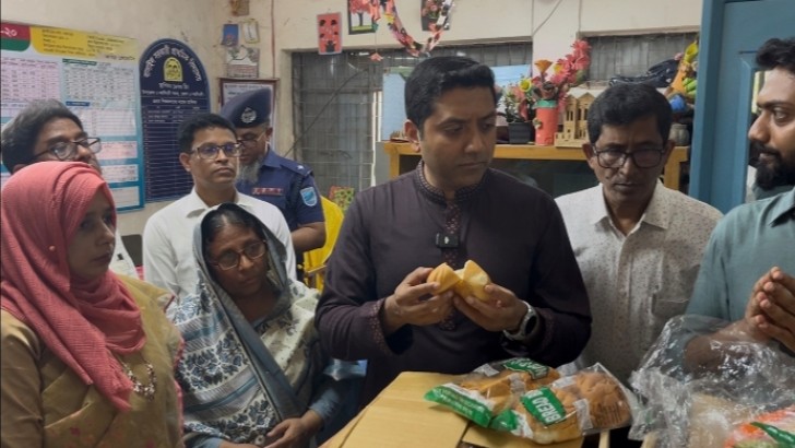 ছবি: নিউজ এক্সপ্রেস