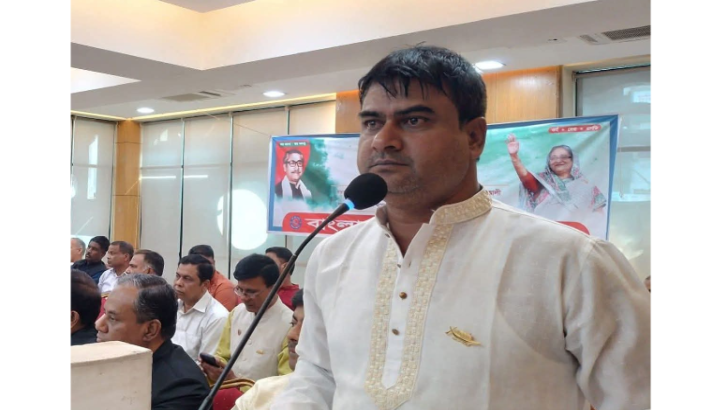 ছবি: সংগৃহীত