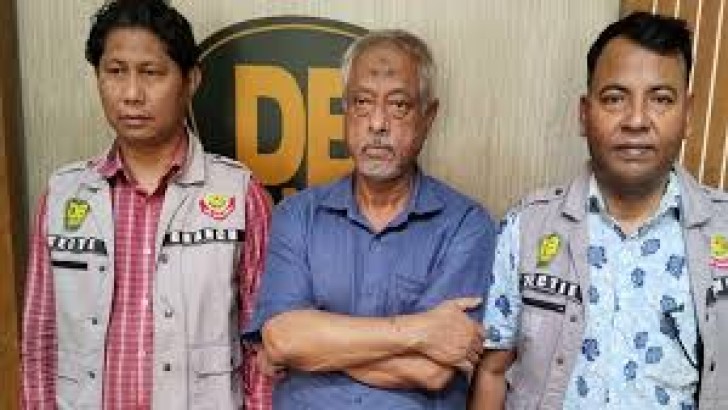 ছবি: সংগৃহীত