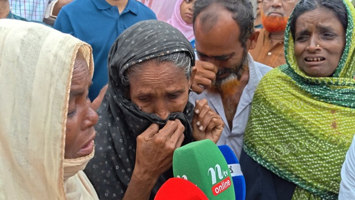 ছবি: সংগৃহীত