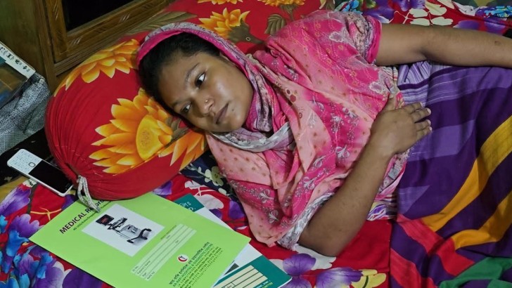 ছবি: সংগৃহীত