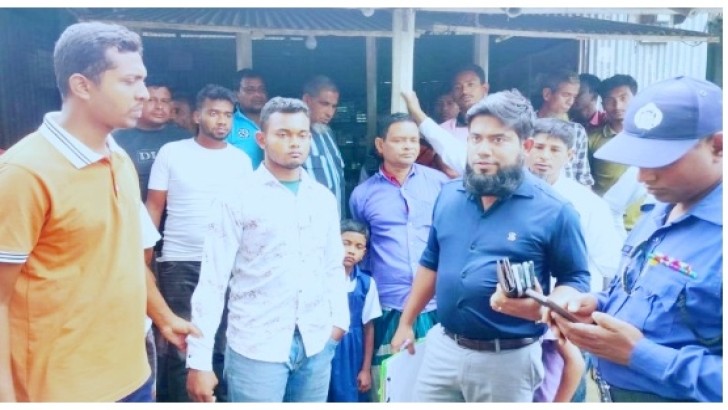 ছবি: সংগৃহীত