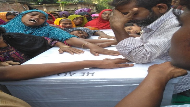 ছবি: সংগৃহীত