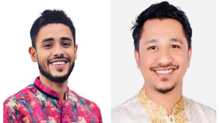 ছবি: নিউজ এক্সপ্রেস