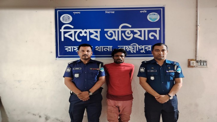 ছবি: সংগৃহীত