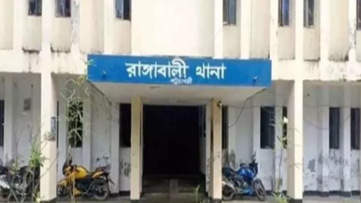 ছবি: সংগৃহীত