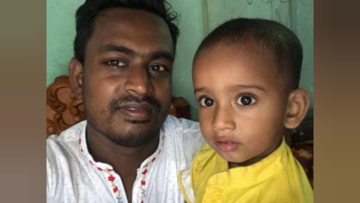 ছবি: নিউজ এক্সপ্রেস