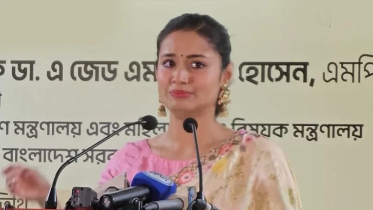 ছবি: সংগৃহীত