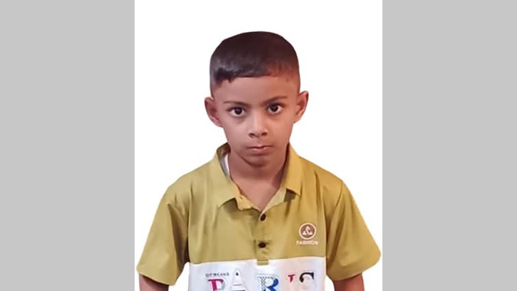 ছবি: সংগৃহীত