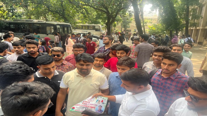 ছবি: নিউজ এক্সপ্রেস