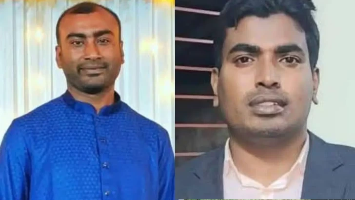 ছবি: সংগৃহীত